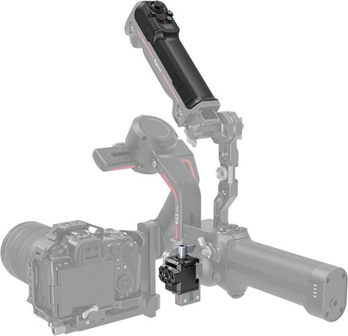 DJI RS Series Wireless Controller by SmallRig 3920