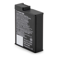 Akumulator Osmo Extreme Battery Plus (2150 mAh)