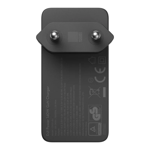 Мережевий зарядний пристрій DJI Power Charging Combo 140 Вт GaN