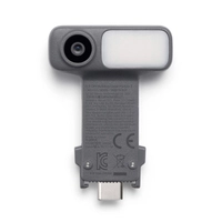 Multifunctional module for DJI Osmo Mobile
