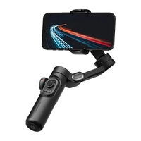AOCHUAN XE Standard Gimbal (чорний)