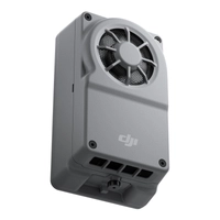 DJI Колектор 3