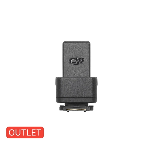 DJI Mic 2 — адаптер для підключення зовнішнього мікрофона до камери — OUTLET