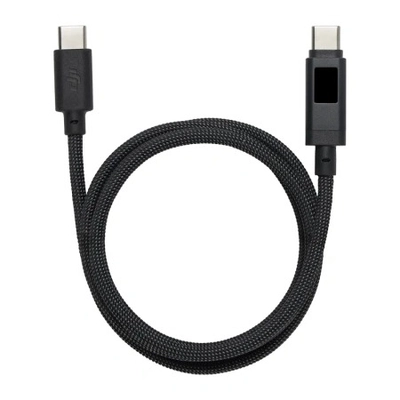 Кабель «DJI» Power 7A USB-C, 1 м