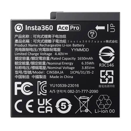 Battery for the Insta360 Ace Pro camera