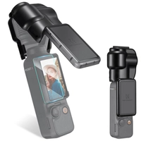 Бленда для об'єктива DJI Osmo Pocket 3 від K&F Concept