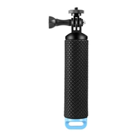 PULUZ buoyancy mount for sports cameras (black)
