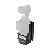 Монтажний кронштейн для DJI Osmo Pocket 3