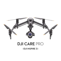 DJI Care Pro Inspire 3 - електронний код