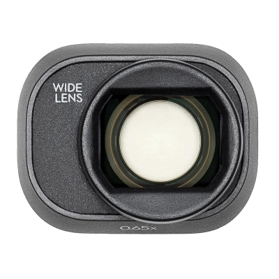 DJI Mini 4 Pro Wide-angle lens