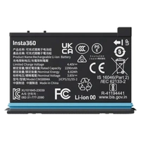 Rechargeable battery for Insta360 X4 camera