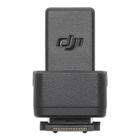 Адаптер зовнішнього мікрофона DJI Mic 2 для камери