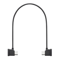 DJI SDR Transmission Phone RX Cable (USB-C to USB-C, 22cm)