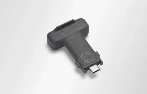 Multifunctional Module for the Osmo MobileDJI—OUTLET