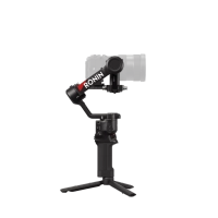 DJIRS 4 Image Stabilizer - Display Version