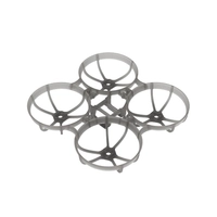 Рама BetaFPV Meteor75 Pro (сіра)