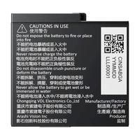 Battery for the Insta360 Ace Pro 2 / Ace Pro